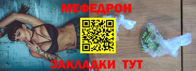 2c-b Нягань