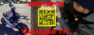 2c-b Нягань