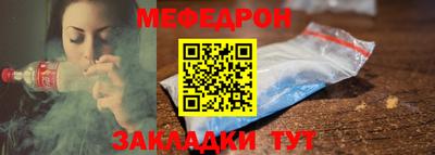 кокаин Обь