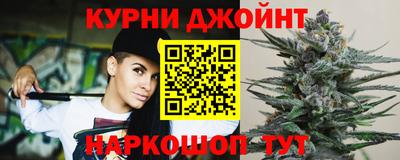 кокаин Обь