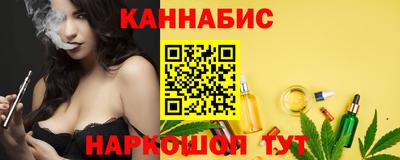 кокаин Обь