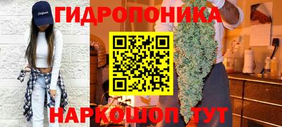 кокаин перу Обнинск