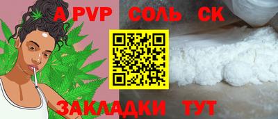 2c-b Нягань