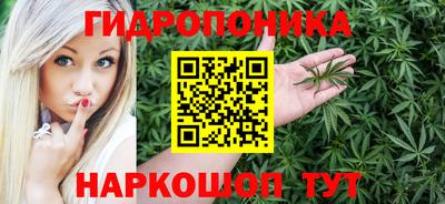 кокаин перу Обнинск