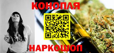 2c-b Нягань