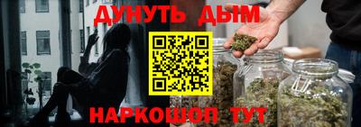 кокаин перу Обнинск