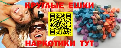2c-b Нягань