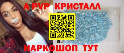 2c-b Нягань