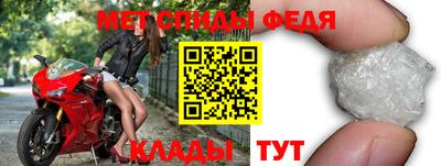 2c-b Нягань