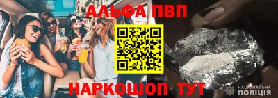 кокаин перу Обнинск