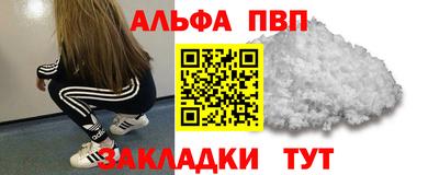 2c-b Нягань
