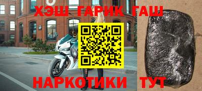 кокаин Обь