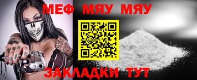 кокаин перу Обнинск