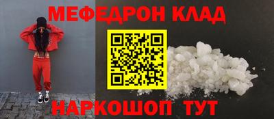 кокаин перу Обнинск