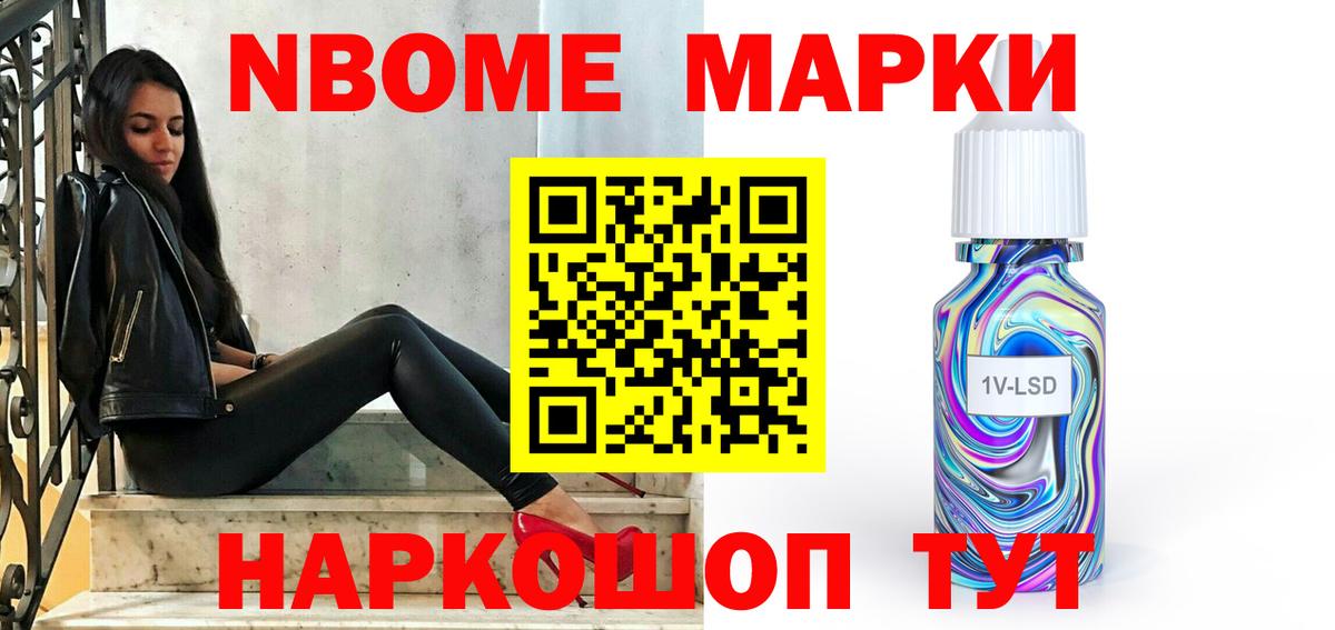 Светлоград  ЛСД экстази кислота  Лсд 25 экстази ecstasy  ЛСД экстази  Вход с VPN 